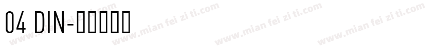 04 DIN字体转换